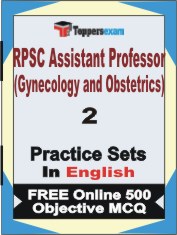 RPSC Assistant Professor (Gynecology and Obstetrics) Exam Book in English - Question Paper / Practice Set