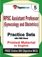 RPSC Assistant Professor (Gynecology and Obstetrics) Exam Book in English - Mock Test / Practice Set
