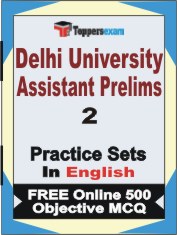 Delhi University Assistant Prelims Exam Book in English - Question Paper / Practice Set