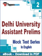 Delhi University Assistant Prelims Exam PDF Book In English - Question Paper