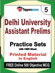 Delhi University Assistant Prelims Exam Book in English - Mock Test / Practice Set
