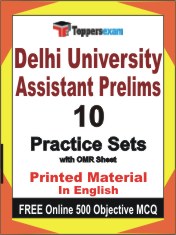 Delhi University Assistant Prelims Exam Book in English - Practice Set