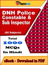 EBook of DNH Police Constable, PDF Format in Hindi