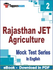Rajasthan JET Agriculture Exam PDF Book In English - Question Paper