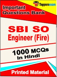 SBI SO Engineer (Fire) Exam Book in Hindi - Objective MCQ