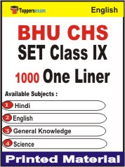 BHU CHS SET Class IX One Liner Book in English