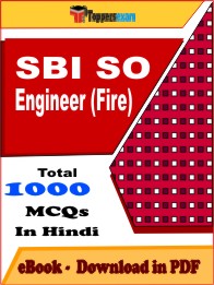 SBI SO Engineer (Fire) Exam PDF Book In Hindi - MCQ / Objective Questions