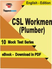 CSL Workmen (Plumber) Exam PDF Book In English - Mock Test/Practice Set