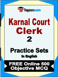 Karnal Court Clerk Exam Book in English - Question Paper / Practice Set