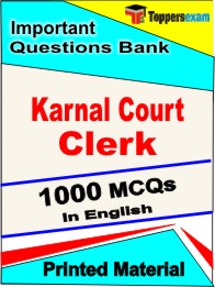 Karnal Court Clerk Exam Book in English - Objective MCQ