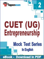 CUET (UG) Entrepreneurship Test PDF Book In English - Question Paper