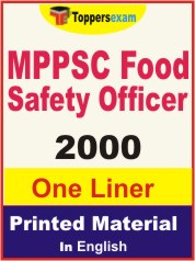 MPPSC Food Safety Office One Liner Book in English