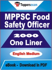 MPPSC Food Safety Office One Liner Book PDF in English