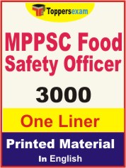 MPPSC Food Safety Office One Liner Book in English