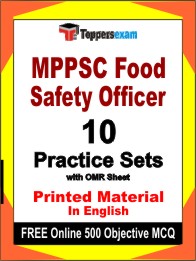MPPSC Food Safety Officer Exam Book in English - Practice Set
