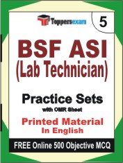 BSF ASI (Lab Technician) Exam Book in English - Mock Test / Practice Set
