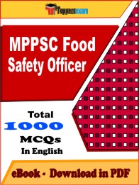 MPPSC Food Safety Officer Exam PDF Book In English - MCQ / Objective Questions