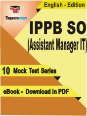 IPPB SO (Assistant Manager IT) Exam PDF Book In English - Mock Test/Practice Set