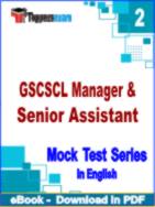 GSCSCL Manager & Senior Assistant Test PDF Book In English - Question Paper