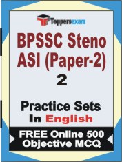 BPSSC Steno ASI (Paper-2) Exam Book in English - Question Paper / Practice Set