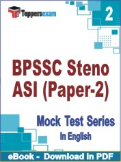 BPSSC Steno ASI (Paper-2) Exam PDF Book In English - Question Paper
