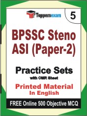 BPSSC Steno ASI (Paper-2) Exam Book in English - Mock Test / Practice Set