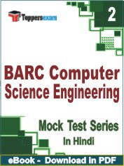 BARC Computer Science Engineering Exam PDF Book In Hindi - Question Paper
