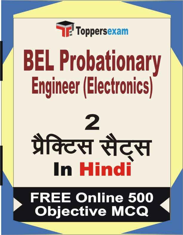 BEL Probationary Engineer (Electronics) Exam Book in Hindi - Question Paper / Practice Set