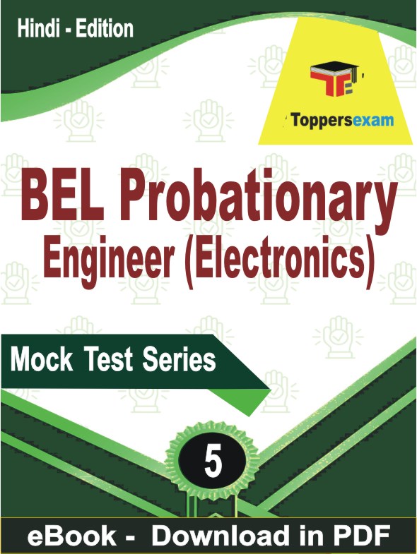 BEL Probationary Engineer (Electronics) Exam PDF Book In Hindi - Practice Set