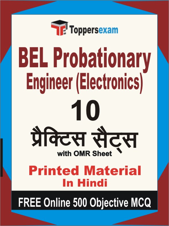BEL Probationary Engineer (Electronics) Exam Book in Hindi - Practice Set