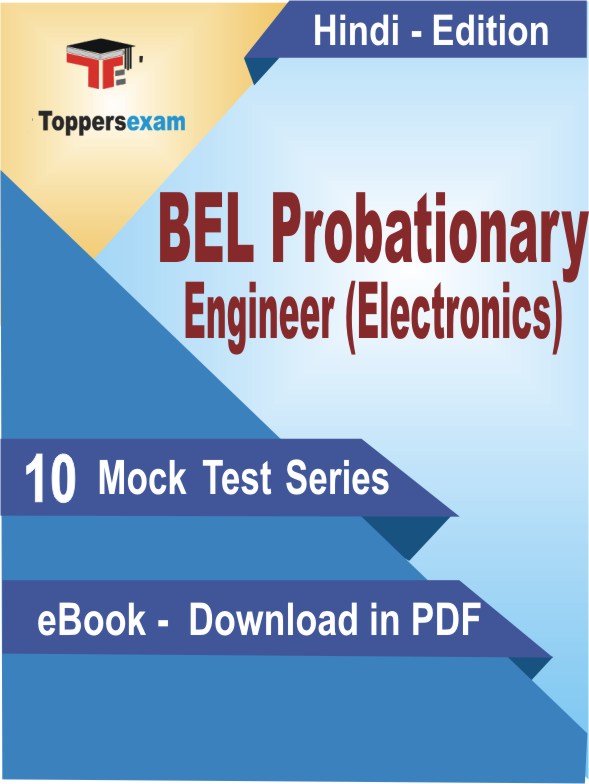 BEL Probationary Engineer (Electronics) Exam PDF Book In Hindi - Mock Test/Practice Set