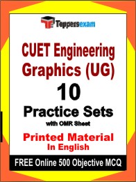 CUET Engineering Graphics (UG) Exam Book in English - Practice Set