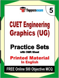 CUET Engineering Graphics (UG) Exam Book in English - Mock Test / Practice Set