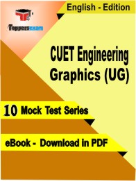 CUET Engineering Graphics (UG) Exam PDF Book In English - Mock Test/Practice Set