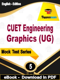 CUET Engineering Graphics (UG) Exam PDF Book In English - Practice Set