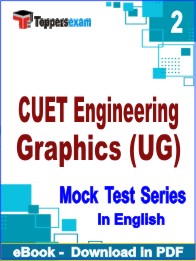 CUET Engineering Graphics (UG) Exam PDF Book In English - Question Paper