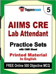 AIIMS CRE Lab Attendant Exam Book in English - Mock Test / Practice Set