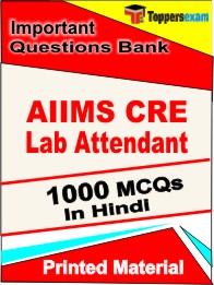 AIIMS CRE Lab Attendant Exam Book in Hindi - Objective MCQ