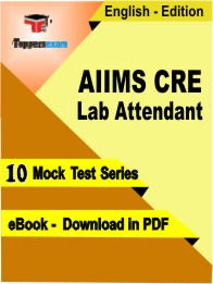 AIIMS CRE Lab Attendant Exam PDF Book In English - Mock Test/Practice Set