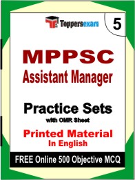 MPPSC Assistant Manager Exam Book in English - Mock Test / Practice Set