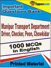 Manipur Transport Department Driver, Checker, Peon, Chowkidar Exam  Book in English - Objective MCQ