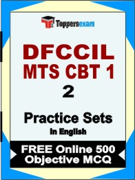 DFCCIL MTS CBT 1 Exam Book in English - Question Paper / Practice Set