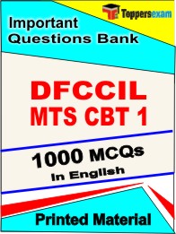 DFCCIL MTS CBT 1 Exam Book in English - Objective MCQ