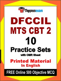DFCCIL MTS CBT 2 Exam Book in English - Practice Set