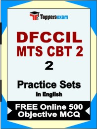 DFCCIL MTS CBT 2 Exam Book in English - Question Paper / Practice Set