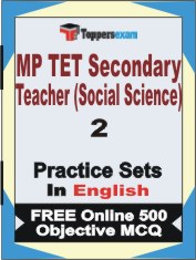 MP TET Secondary Teacher (Social Science) Exam Book in English - Question Paper / Practice Set