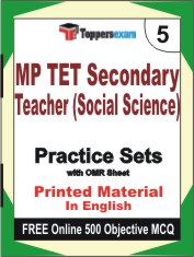 MP TET Secondary Teacher (Social Science) Exam Book in English - Mock Test / Practice Set