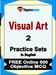 Visual Art Exam Book in English - Question Paper / Practice Set