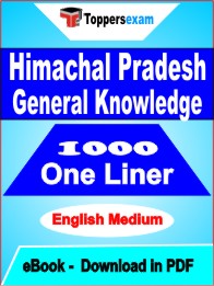 Himachal Pradesh General Knowledge One Liner Book PDF in English