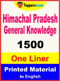 Himachal Pradesh General Knowledge One Liner Book in English
